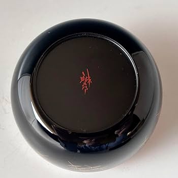 Amazon.co.jp: 茶道具 輪島塗 金魚蒔絵 平棗 鈴谷鐵五郎 共箱 漆